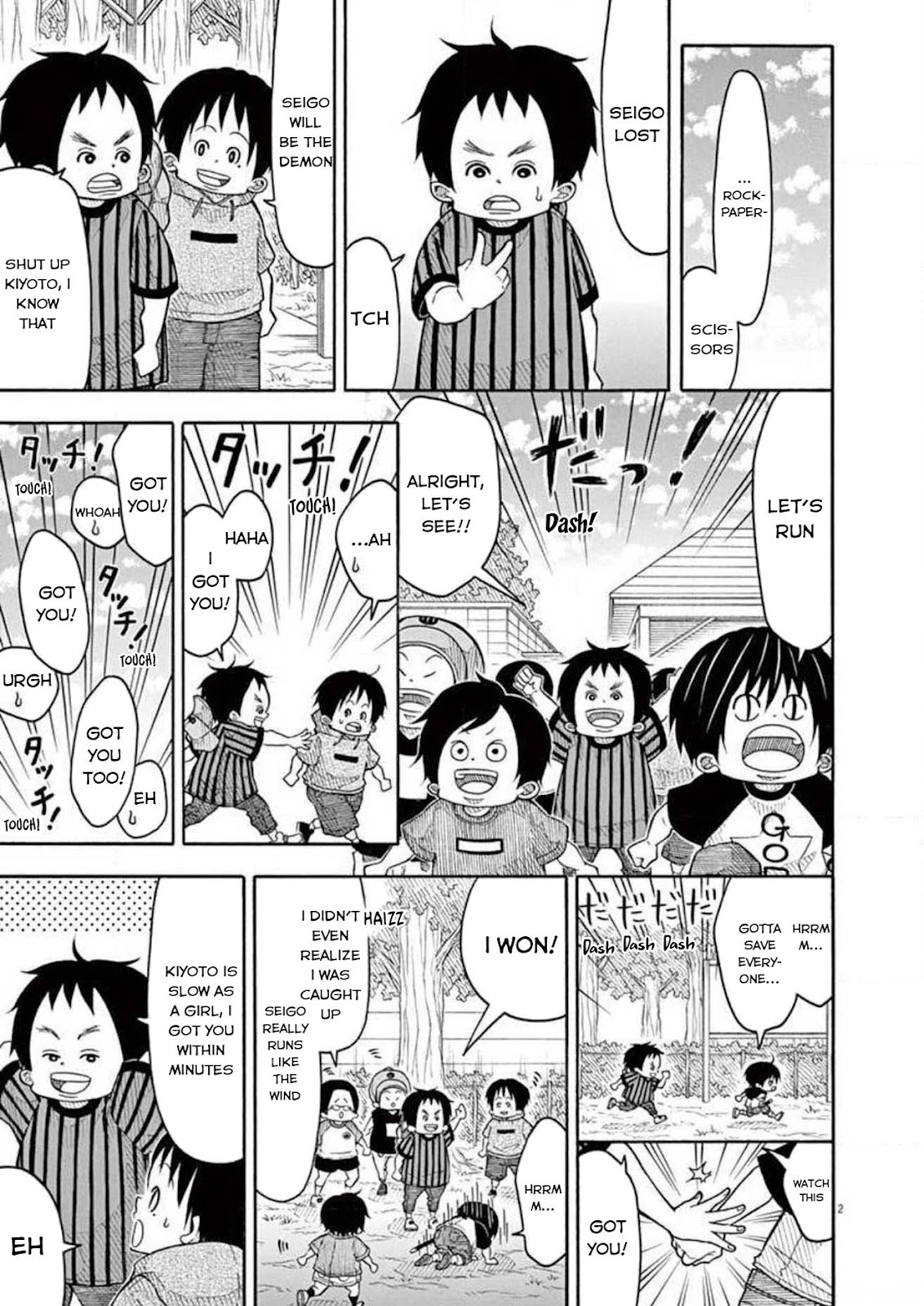 Kotaro Lives Alone, Chapter 100 image 002